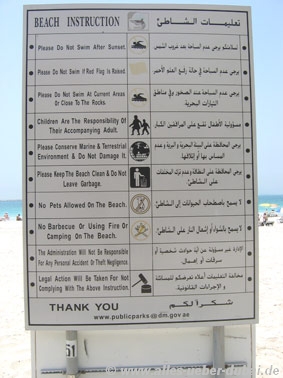 jumeirah.beach.park.021